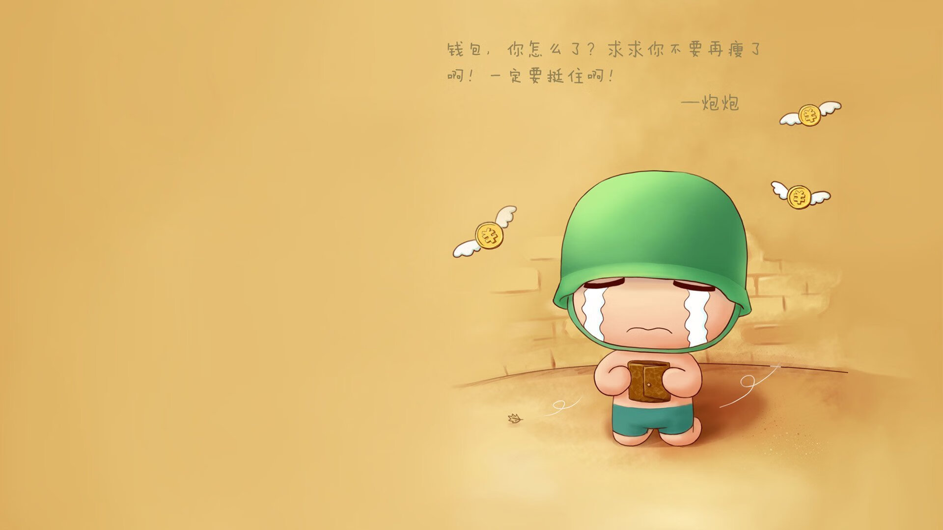 搏击赛事观赛平台推出战术拆解小程序,搏击比赛视频合集